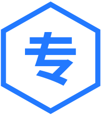 专业团队 行业平台