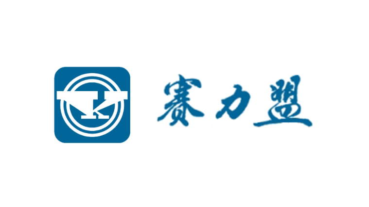 重庆赛力盟电机有限责任公司