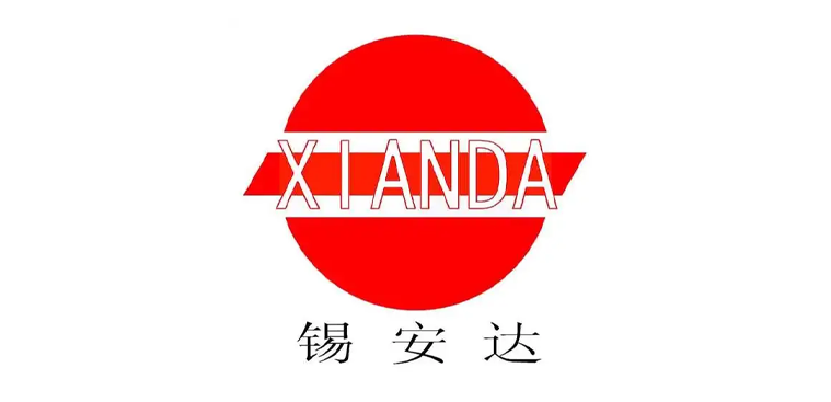 江苏锡安达防爆股份有限公司