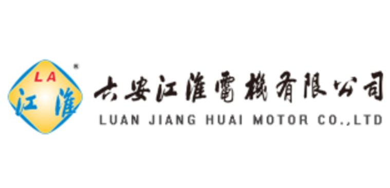 六安江淮电机有限公司